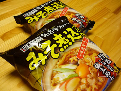 みそ煮込みうどん