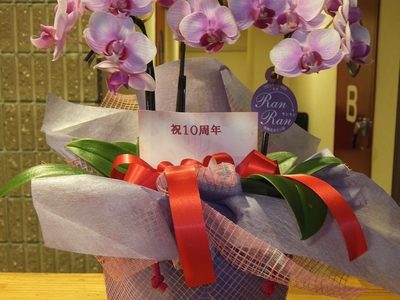 ジックススタジオ10周年